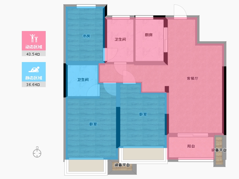 浙江省-杭州市-学成府-72.30-户型库-动静分区