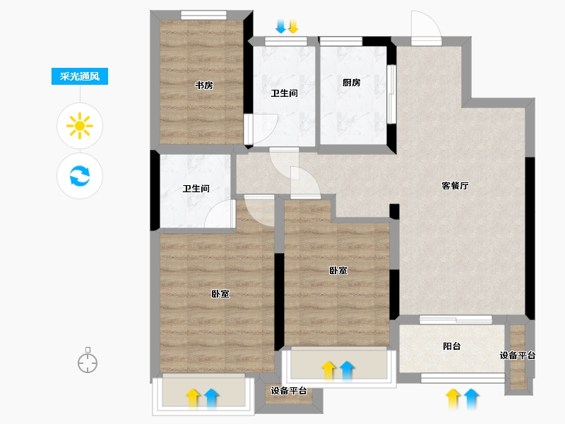 浙江省-杭州市-学成府-72.30-户型库-采光通风