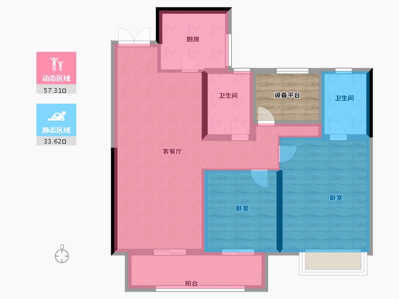 江苏省-镇江市-新城吾悦广场·金樾公馆-85.99-户型库-动静分区