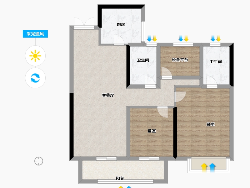 江苏省-镇江市-新城吾悦广场·金樾公馆-85.99-户型库-采光通风