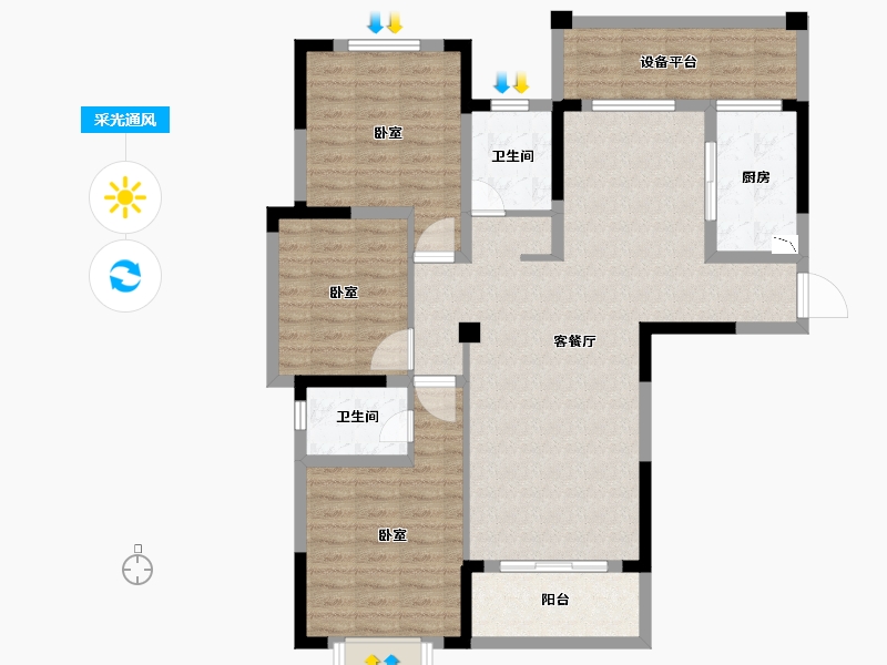 安徽省-合肥市-保来国际城-106.00-户型库-采光通风