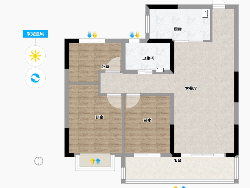 江苏省-泰州市-靖江恒大御景半岛-85.80-户型库-采光通风