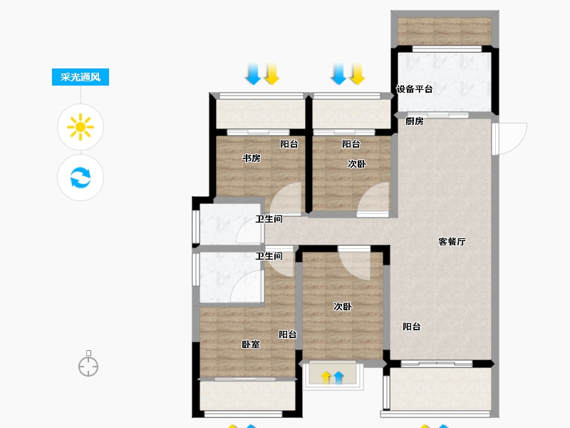 江西省-上饶市-龙图天骄华府-111.00-户型库-采光通风