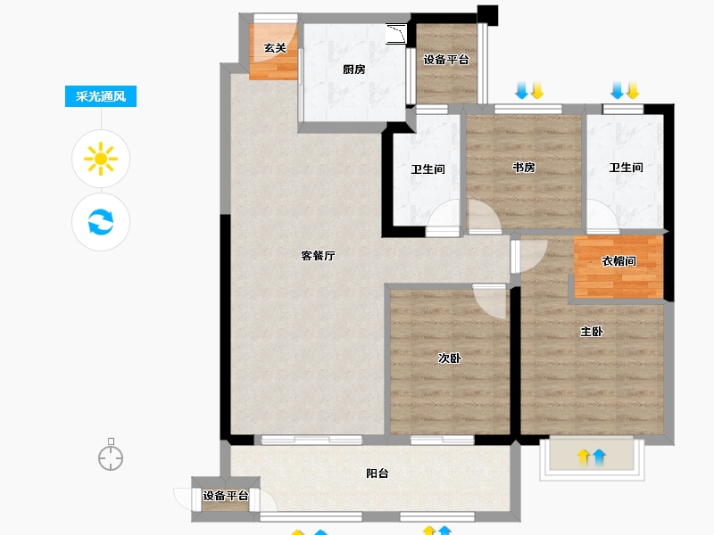 江苏省-常州市-新城樾隽-95.97-户型库-采光通风