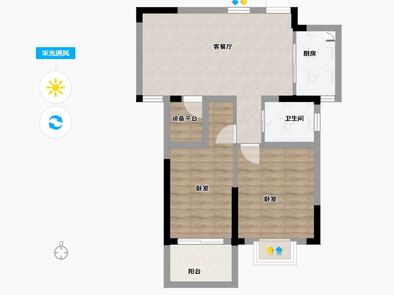 安徽省-合肥市-保来国际城-61.65-户型库-采光通风