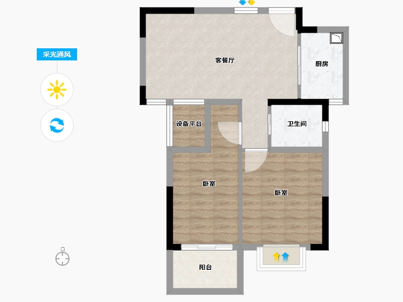 安徽省-合肥市-保来国际城-64.00-户型库-采光通风