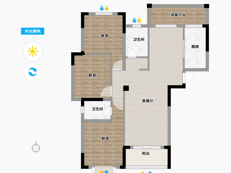 安徽省-合肥市-保来国际城-104.00-户型库-采光通风