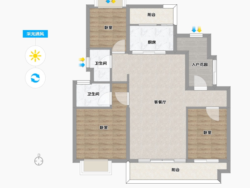 浙江省-宁波市-半山美庐-95.00-户型库-采光通风