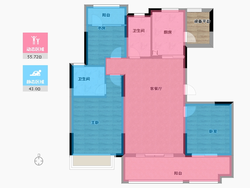 安徽省-六安市-绿地未来城-92.00-户型库-动静分区