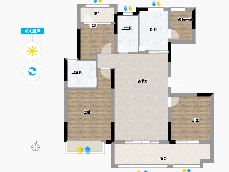 安徽省-六安市-绿地未来城-92.00-户型库-采光通风