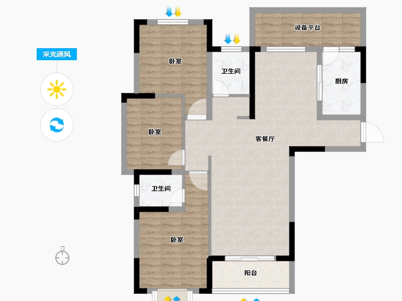 安徽省-合肥市-保来国际城-105.32-户型库-采光通风