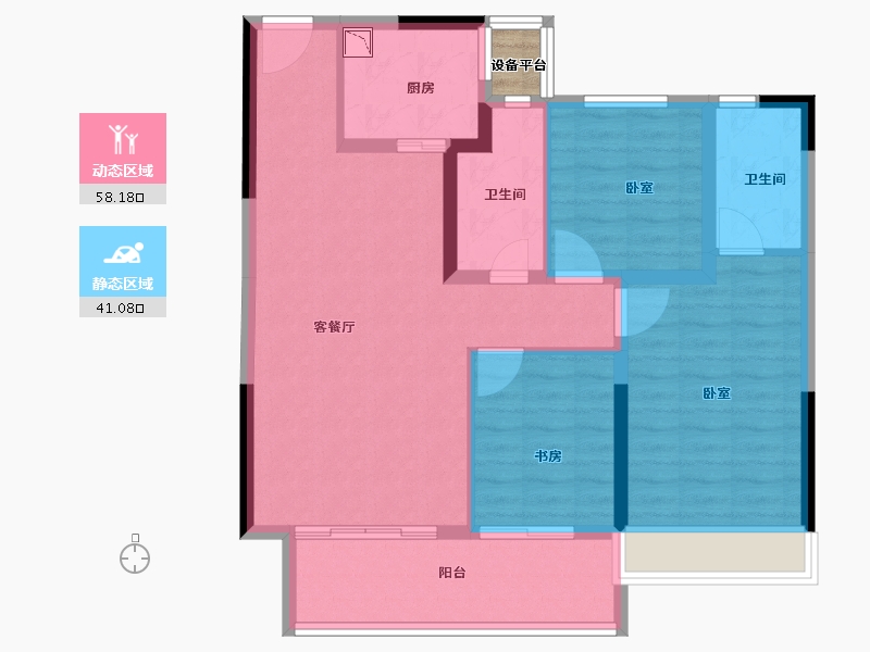 浙江省-金华市-横店南江府-90.00-户型库-动静分区