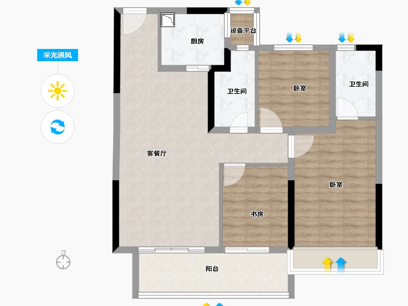 浙江省-金华市-横店南江府-90.00-户型库-采光通风