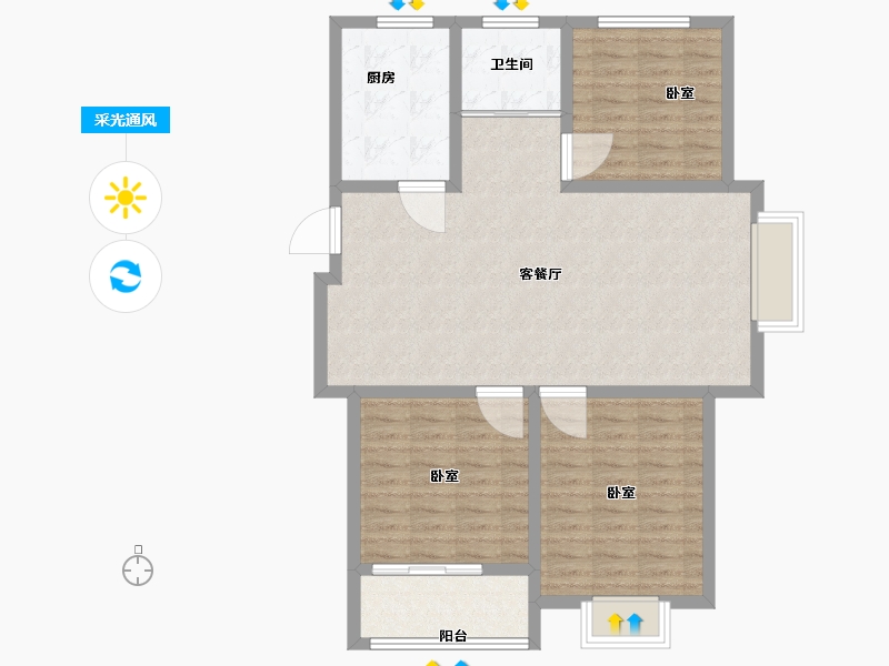 山东省-淄博市-博晨盛园-92.98-户型库-采光通风