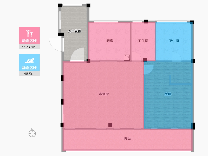 浙江省-宁波市-绿城長汀雲庐-166.00-户型库-动静分区