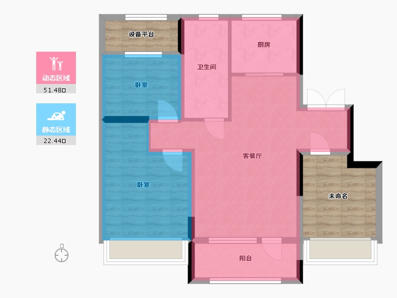 吉林省-辽源市-泰德·观唐-78.29-户型库-动静分区