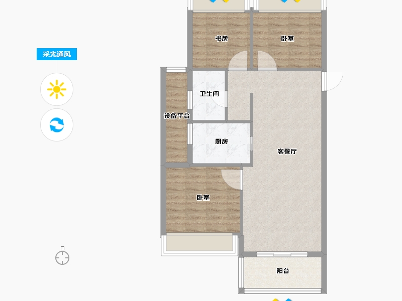 浙江省-衢州市-新湖牡丹园-79.00-户型库-采光通风