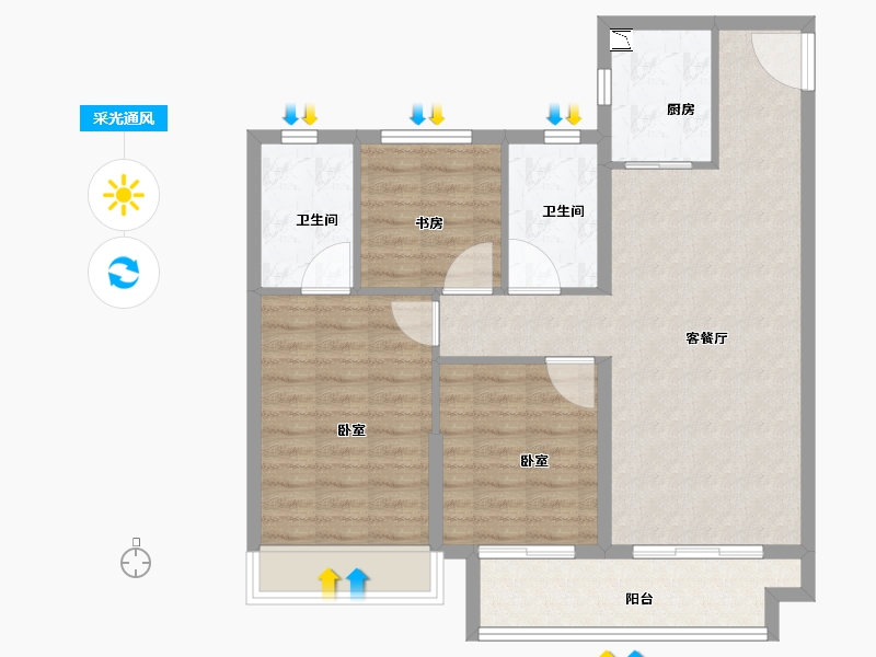 浙江省-金华市-璀璨之城-84.00-户型库-采光通风