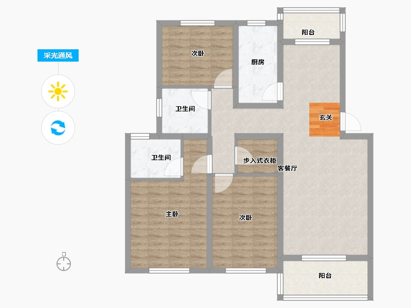 安徽省-黄山市-缦山云起-104.00-户型库-采光通风