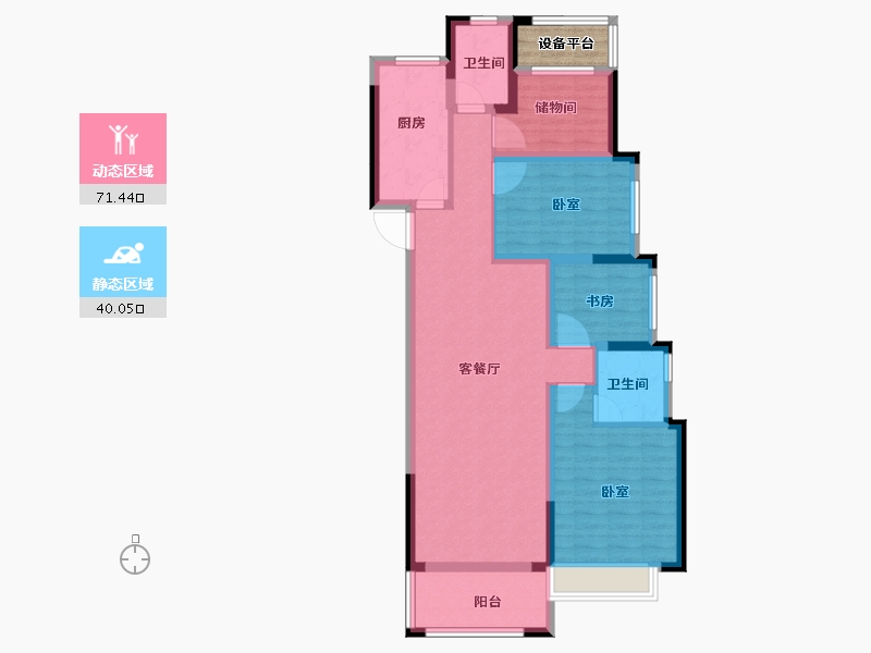 安徽省-合肥市-合肥奥园城市天地-102.01-户型库-动静分区