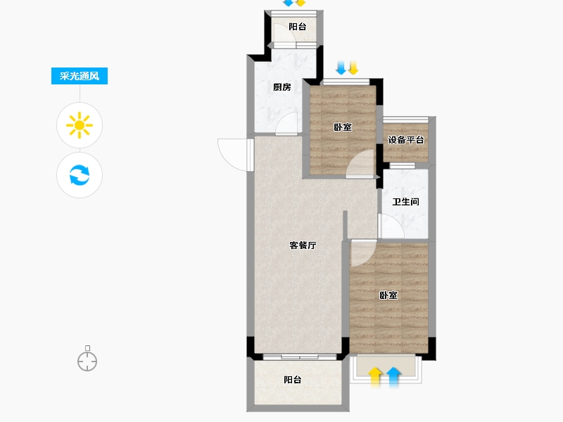 浙江省-湖州市-恒大林溪竹语-66.00-户型库-采光通风