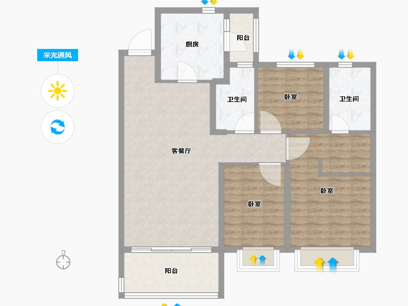 新疆维吾尔自治区-乌鲁木齐市-恒大城市之光-101.00-户型库-采光通风