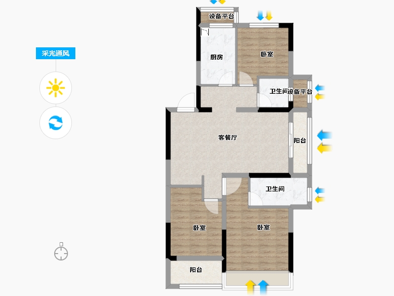 浙江省-金华市-东望文华-86.00-户型库-采光通风