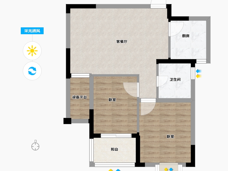 安徽省-合肥市-保来国际城-61.58-户型库-采光通风