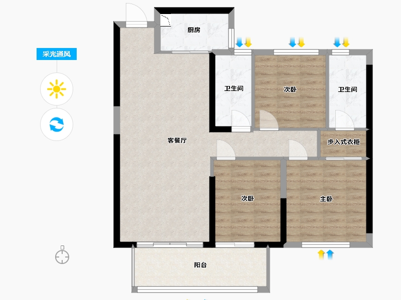 福建省-福州市-福清璀璨滨江-92.00-户型库-采光通风