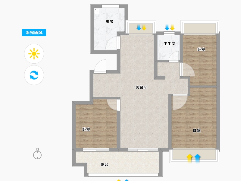 安徽省-芜湖市-伟星中央公馆-86.00-户型库-采光通风