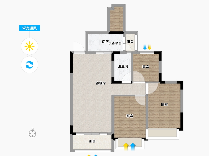 浙江省-湖州市-恒大林溪竹语-85.95-户型库-采光通风