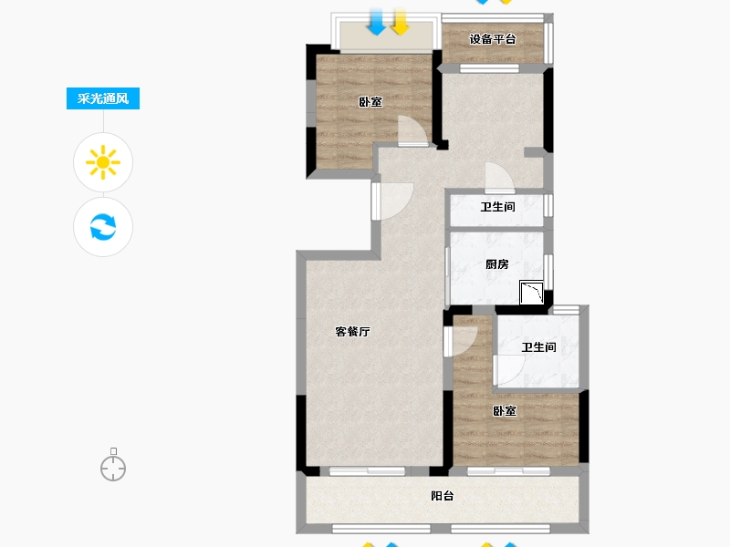 安徽省-合肥市-安建翰林天筑-72.75-户型库-采光通风