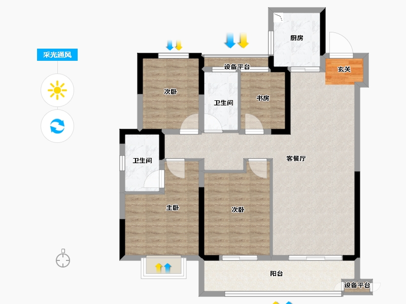 江苏省-常州市-新城金樾-106.82-户型库-采光通风