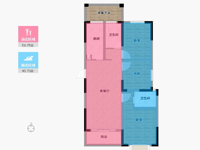 安徽省-合肥市-保来国际城-90.00-户型库-动静分区