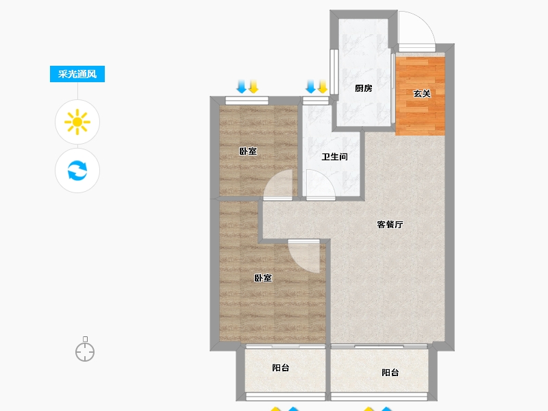 浙江省-嘉兴市-中南泷悦府-53.88-户型库-采光通风