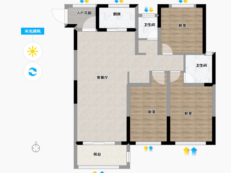 安徽省-芜湖市-海螺永盛花园-99.06-户型库-采光通风