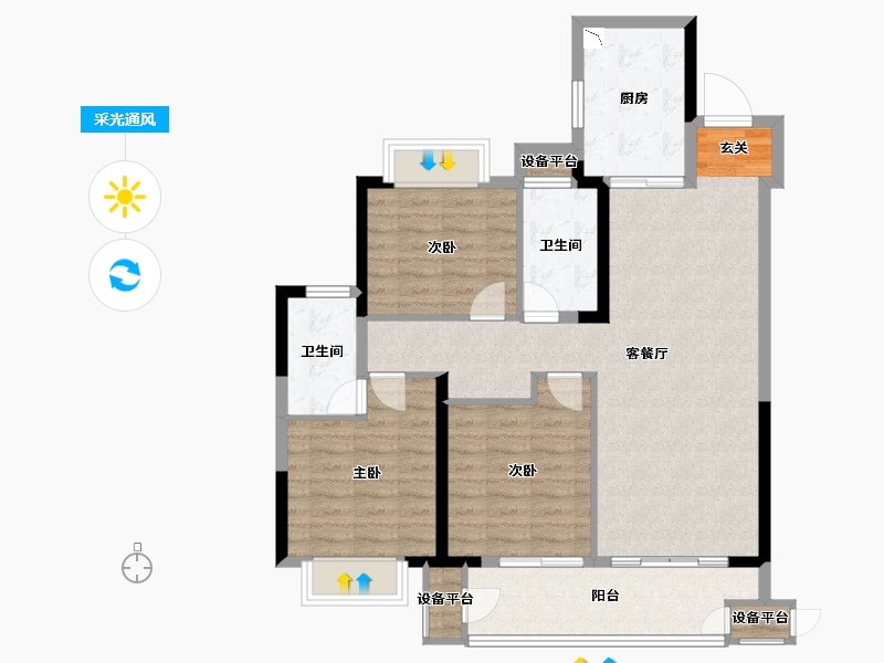 江苏省-常州市-新城金樾-98.32-户型库-采光通风