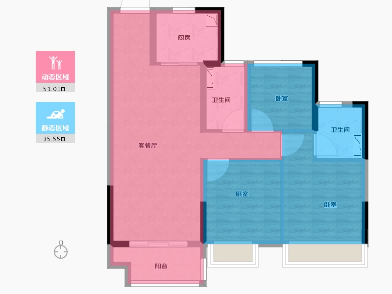 浙江省-丽水市-碧桂园黄金时代-76.18-户型库-动静分区