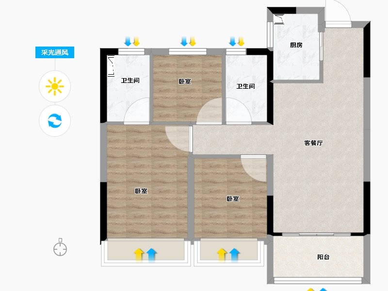 浙江省-丽水市-世茂璀璨岚园-76.01-户型库-采光通风