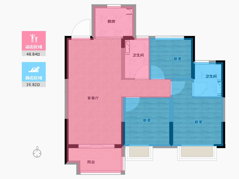 浙江省-丽水市-碧桂园黄金时代-76.01-户型库-动静分区