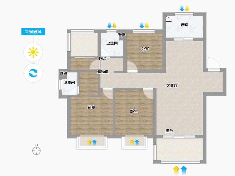 安徽省-淮南市-合肥孔雀城-88.01-户型库-采光通风