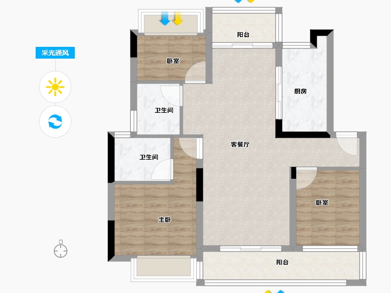 江西省-宜春市-东方·郡望府-82.11-户型库-采光通风