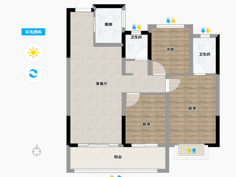 浙江省-绍兴市-中南紫云集-86.12-户型库-采光通风