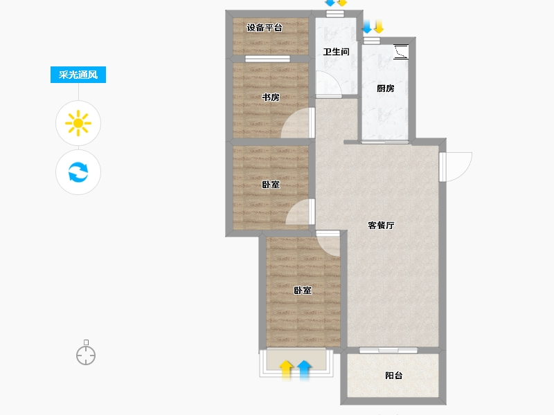 安徽省-合肥市-琥珀蜀熙府-78.00-户型库-采光通风