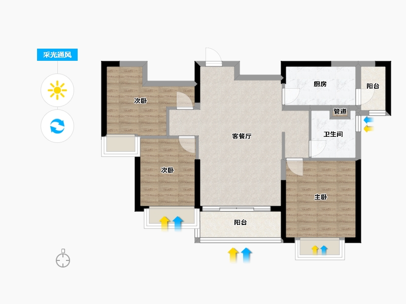 江苏省-泰州市-泰州恒大华府-82.00-户型库-采光通风