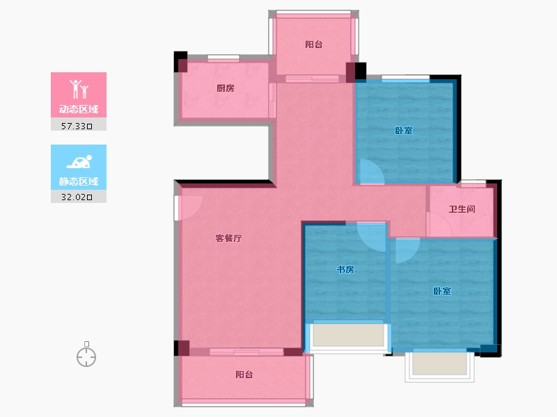 福建省-龙岩市-漳平宏盛·学府珑庭-80.01-户型库-动静分区