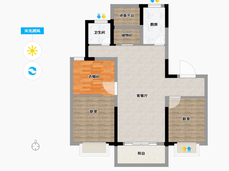 安徽省-合肥市-奥园誉峯-88.00-户型库-采光通风