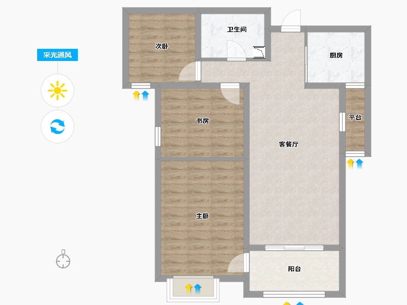 甘肃省-兰州市-泰林·黄河馨苑-82.16-户型库-采光通风