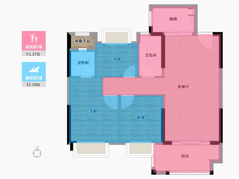 福建省-三明市-沙县世茂璀璨新城-75.63-户型库-动静分区