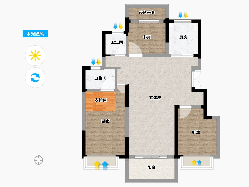 安徽省-合肥市-金科海昱东方-89.01-户型库-采光通风